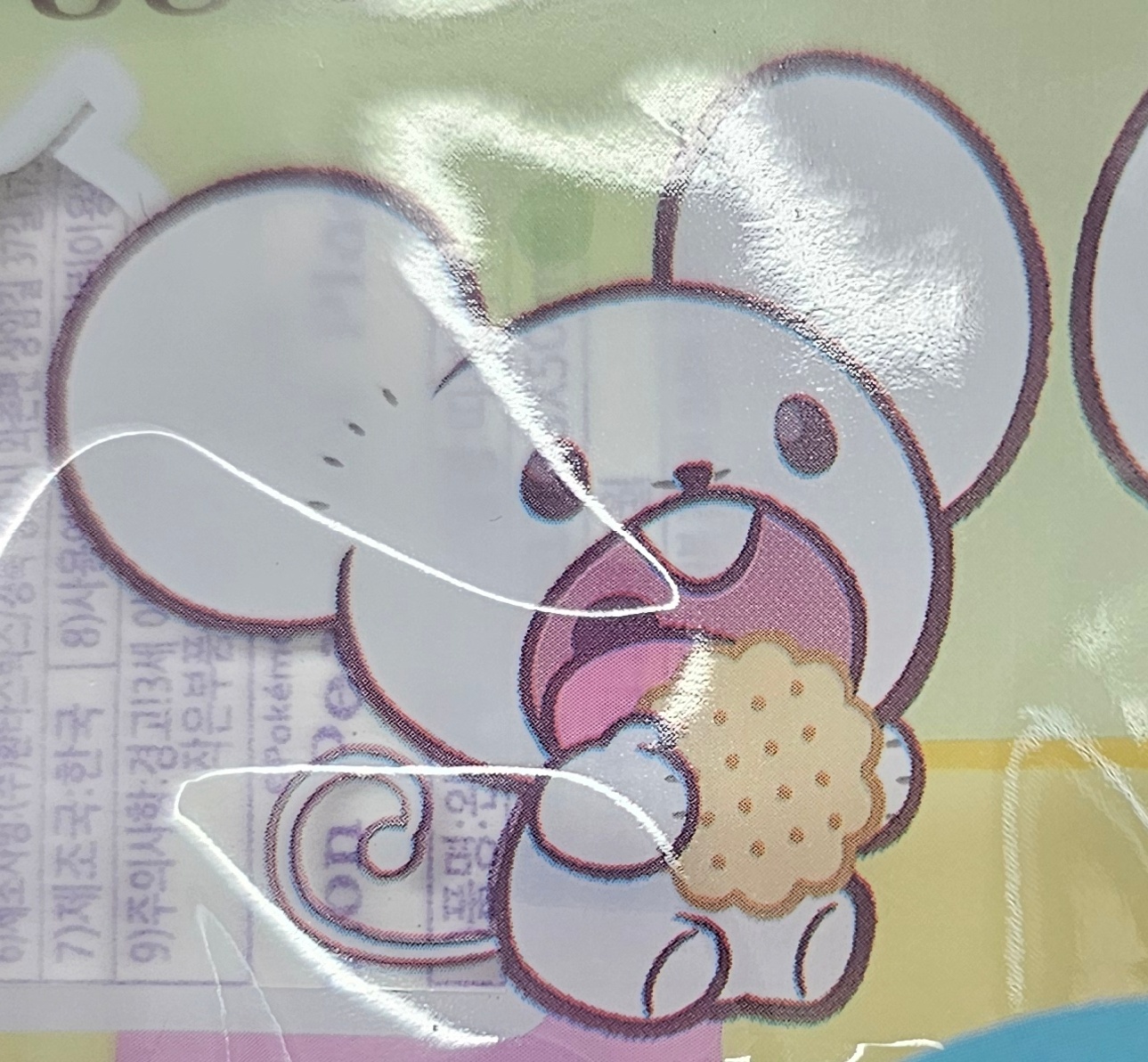 품앗이 다운로드 부탁드려요 icon